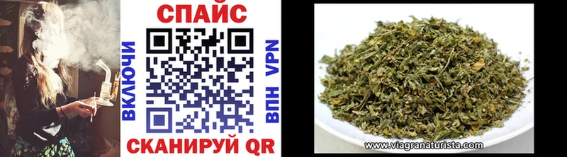 Бутират буратино  ссылка на мегу   Урай 