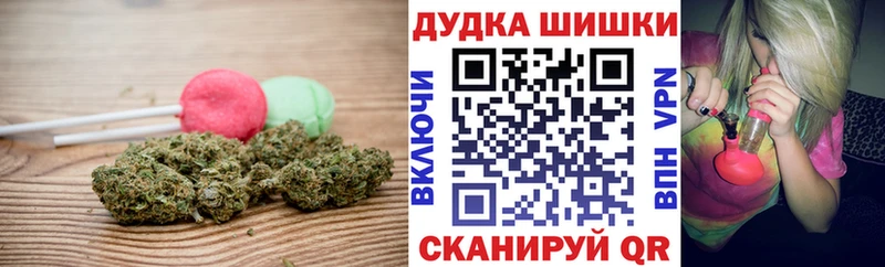 наркошоп  Урай  mega как войти  Canna-Cookies конопля 