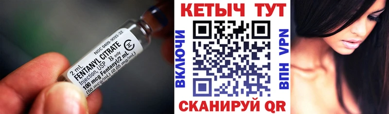 магазин  наркотиков  Урай  КЕТАМИН VHQ 