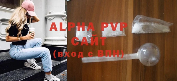 COCAINE Краснотурьинск