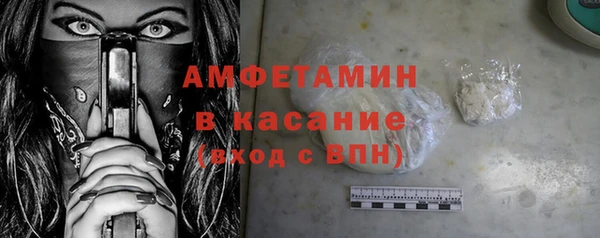 кокаин Куйбышев