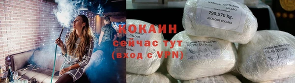 МДМА Кулебаки