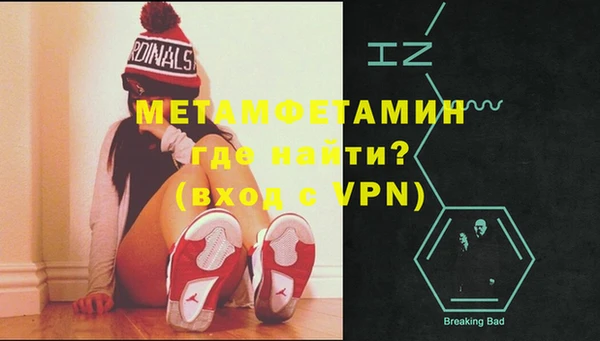 COCAINE Краснотурьинск