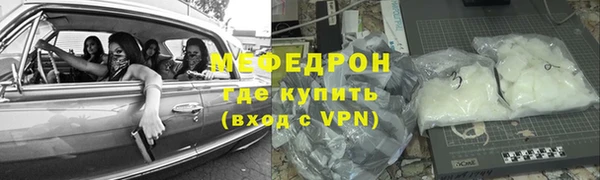 метадон Корсаков