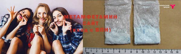 COCAINE Краснотурьинск