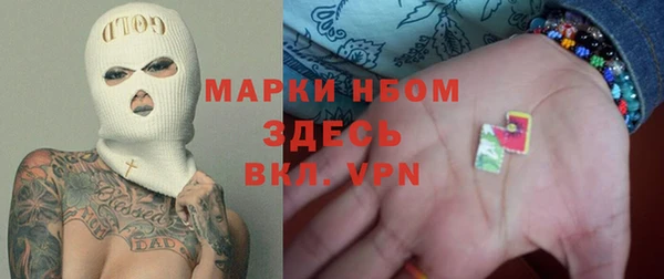 скорость Краснослободск