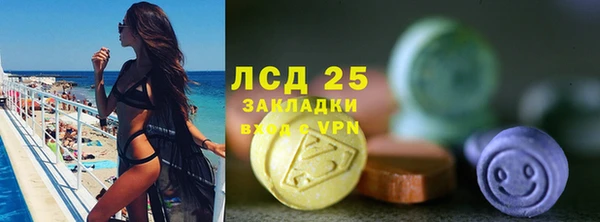 скорость Краснослободск