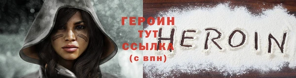 молекула духа Кукмор