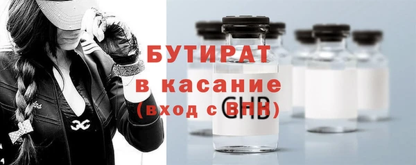 COCAINE Краснотурьинск