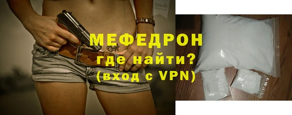 apvp Красноперекопск