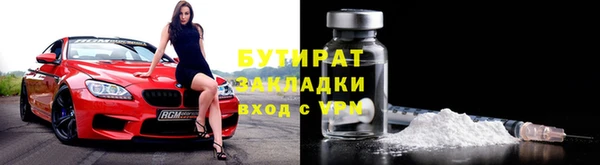 скорость Краснослободск