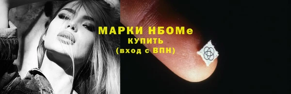 COCAINE Краснотурьинск
