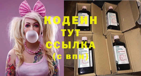 скорость Краснослободск