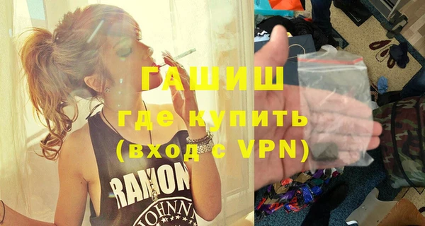 COCAINE Краснотурьинск