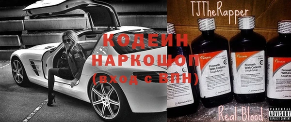кокс Баксан