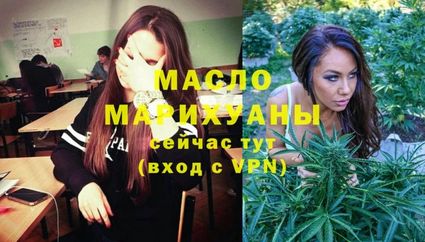 гидропоника Балабаново