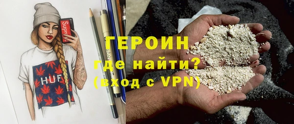 молекула духа Кукмор