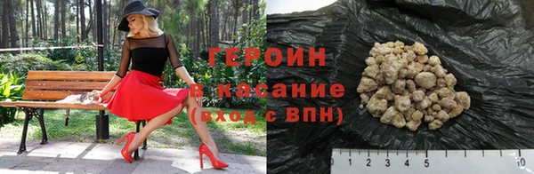apvp Красноперекопск