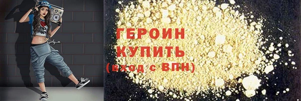 МДМА Кулебаки