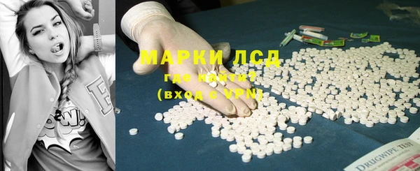 мефедрон Коряжма