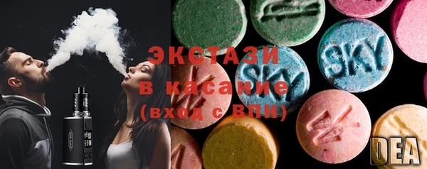 COCAINE Краснотурьинск