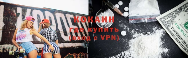 apvp Красноперекопск