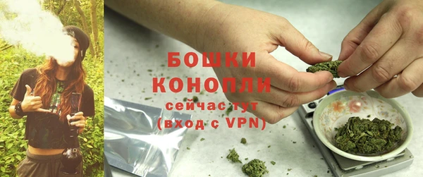 apvp Красноперекопск