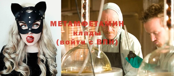 COCAINE Краснотурьинск