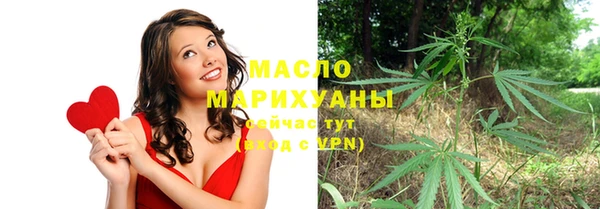 скорость Краснослободск