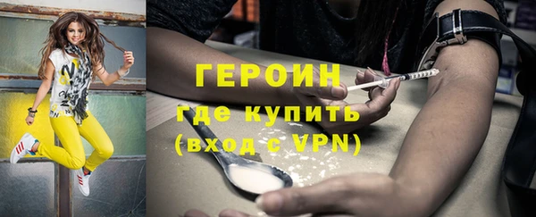 скорость Краснослободск