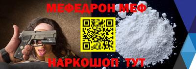 ешки Можга