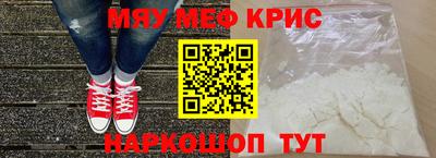 a pvp Можайск