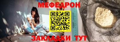 a pvp Можайск