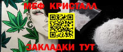 ешки Можга