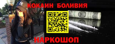 ешки Можга
