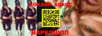 a pvp Можайск