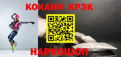 ешки Можга