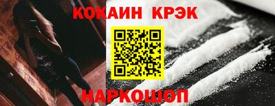 a pvp Можайск