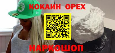 ешки Можга