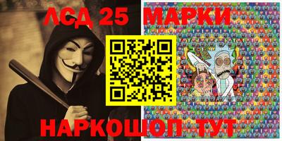 кокаин Апрелевка