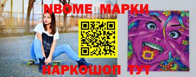 ешки Можга