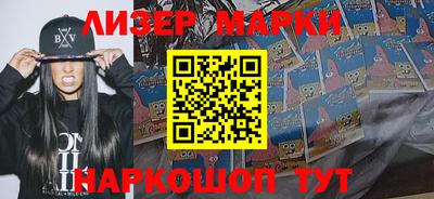 a pvp Можайск