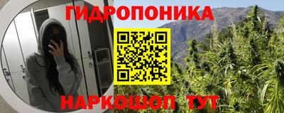 кокаин Апрелевка