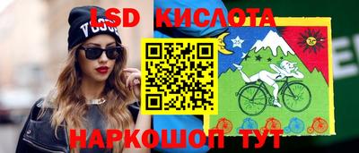 a pvp Можайск