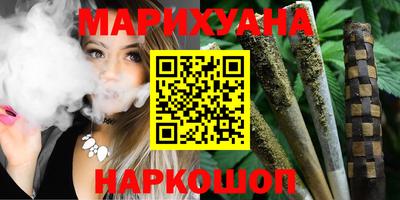 кокаин Моздок