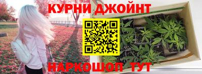кокаин Моздок