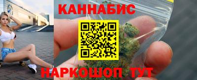 ешки Можга