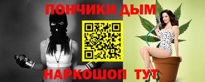 a pvp Можайск