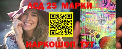 кокаин Моздок