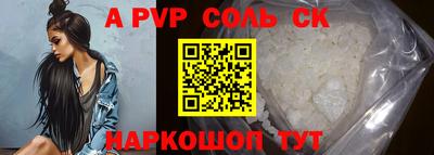 ешки Можга